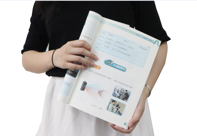 K8凯发旗舰厅TSR-V2被引入教材